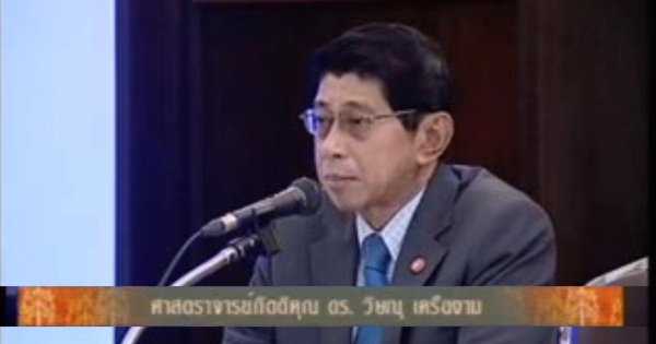 สมเด็จฯ กรมพระยาดำรงราชานุภาพกับการปกครอง