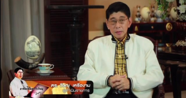 ประวัติศาสตร์นายกรัฐมนตรีไทย นับแต่ พ.ศ. 2475 – 2557