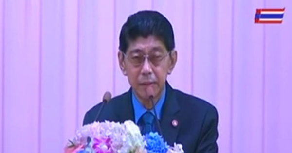 แนวทางการปฏิรูปประเทศ