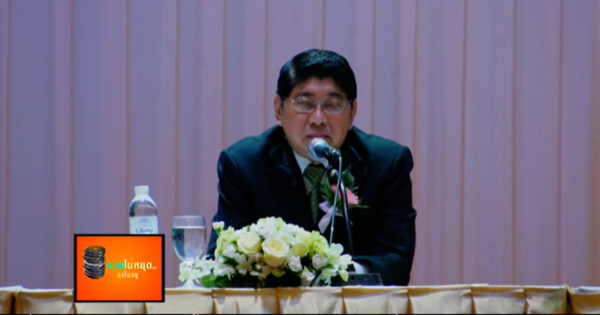 พระผู้ให้กำเนิดประชาธิปไตย