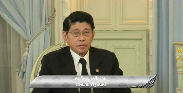 ขั้นตอนการสืบราชสันตติวงศ์