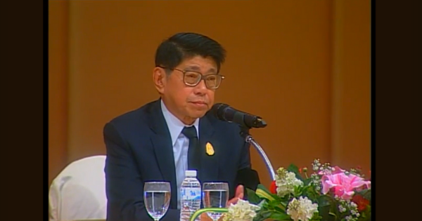 ยุทธศาสตร์ชาติ 20 ปี และการปฏิรูปประเทศ