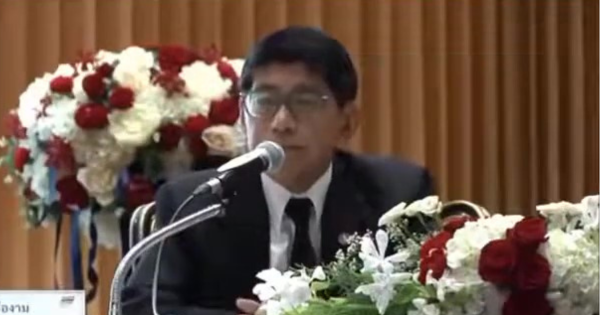 ความสำคัญของธงชาติไทย