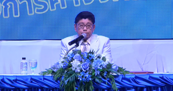 ปาฐกถาพิเศษ ” 35 ปี สงขลาก้าวไกล สู่เมืองท่องเที่ยวและบริการ “