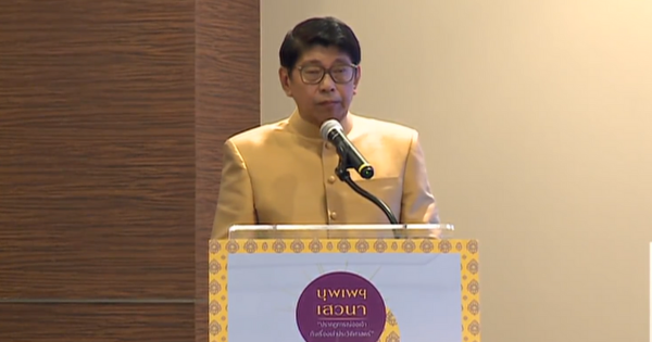 บุพเพฯ เสวนา ปรากฎการณ์ออเจ้ากับเรื่องเล่าประวัติศาสตร์  “สยามวิถีและความศิวิไลซ์ในสมัยพระนารายณ์”
