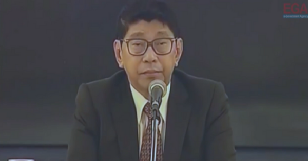 การประชุมชี้แจงการดำเนินโครงการการยกเลิกสำเนาเอกสารราชการ (No Copy) และการพัฒนาระบบการประเมินความพึงพอใจของประชาชนต่อการให้บริการหน่วยงานภาครัฐ (Citizen Feedback)