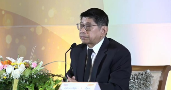 “ข้าราชการ จิตสาธารณะ”