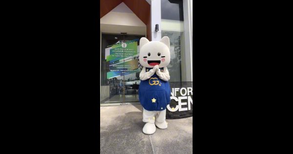 📢น้องจีจี้จะพาพี่ ๆ ไปรู้จักงานบริการใหม่ๆที่น่าสนใจกันค่าาา 🤩EP. 9 ศูนย์ประสานงานการถ่ายทำภาพยนตร์ กรุงเทพมหานคร (BFMCC)