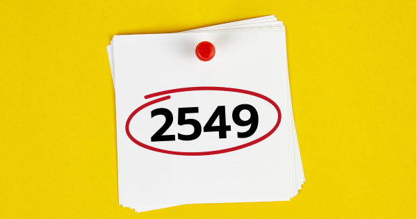 2549 V1