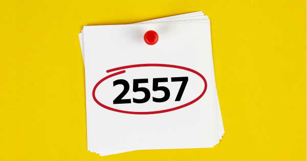 2557 V1