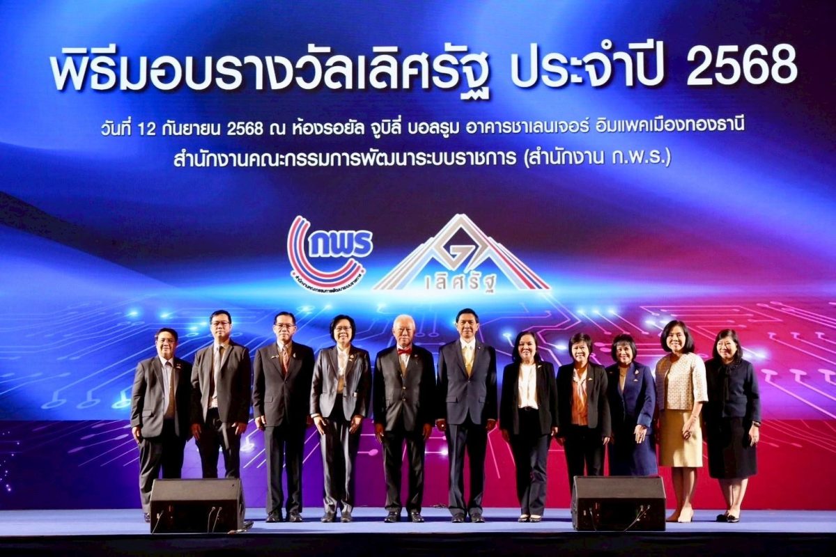 LINE ALBUM ภาพ fb 250915 2