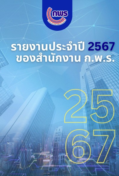 Screenshot 2025 10 28 101732