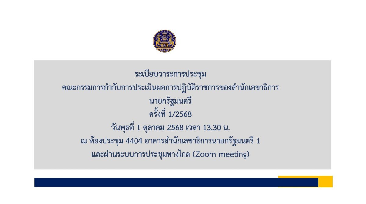 im031068 1