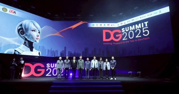 สำนักงาน ก.พ.ร. ร่วมขับเคลื่อนประเทศไทยสู่รัฐบาลดิจิทัล ในงาน “DG Summit 2025” รวมพลังภาครัฐ ภาคเอกชน ยกระดับบริการประชาชนที่ทันสมัย