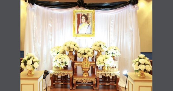 สำนักงาน ก.พ.ร. น้อมถวายความอาลัยสมเด็จพระนางเจ้าสิริกิติ์ พระบรมราชินีนาถ พระบรมราชชนนีพันปีหลวง