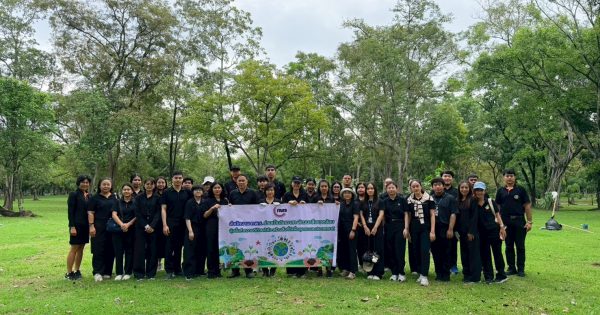 สำนักงาน ก.พ.ร. จัดกิจกรรม “รวมพลังแห่งความภักดี” น้อมถวายความอาลัยและรำลึกในพระมหากรุณาธิคุณ ของ สมเด็จพระนางเจ้าสิริกิติ์ พระบรมราชินีนาถ พระบรมราชชนนีพันปีหลวง
