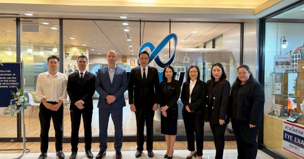 📌 การประชุมหารือเพื่อรับฟังข้อมูลสำหรับการปรับปรุงสภาพแวดล้อมเพื่อสนับสนุนการประกอบธุรกิจของประเทศไทย ด้านบริการทางการเงิน (Financial Services)