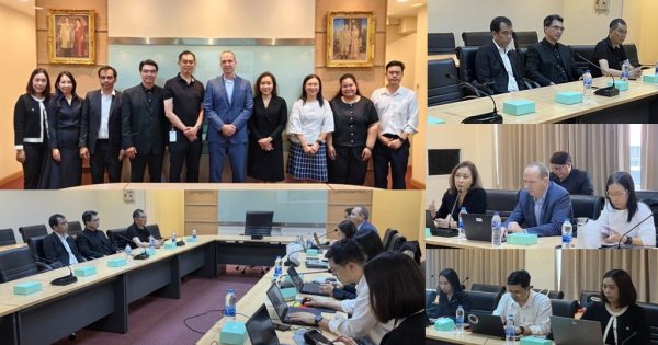 📌 การประชุมหารือเพื่อรับฟังข้อมูลสำหรับการปรับปรุงสภาพแวดล้อมเพื่อสนับสนุนการประกอบธุรกิจของประเทศไทย ด้านบริการทางการเงิน (Financial Services)