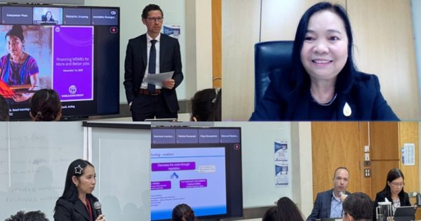 🔊💬B-READY Knowledge Sharing Session: Global Developments on MSME Finance:How could markets, technology, and policy reforms address MSME financing gaps