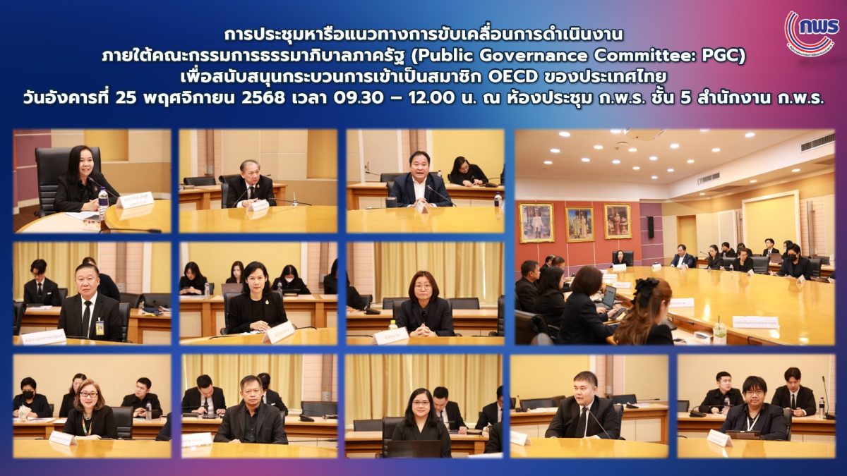 messageImage 1764058320800