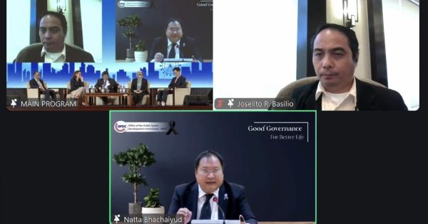 งานเปิดตัวรายงาน Government at a Glance Southeast Asia 2025