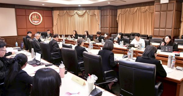 📌 การประชุมหารือเพื่อรับฟังข้อมูลสำหรับการปรับปรุงสภาพแวดล้อมในการสนับสนุนการประกอบธุรกิจของประเทศไทย ด้านแรงงาน (Labor)