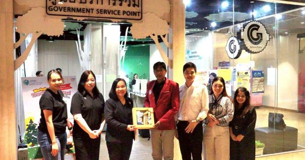 📣เปลี่ยนของขวัญปีใหม่ปีนี้ ให้ “รักษ์โลก” กว่าที่เคย กับกิจกรรม 9 เดือน 9 งานบริการ 🎊