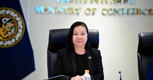 📢กระทรวงพาณิชย์เร่งเครื่อง Business READY อำนวยความสะดวกภาคธุรกิจและประชาชน