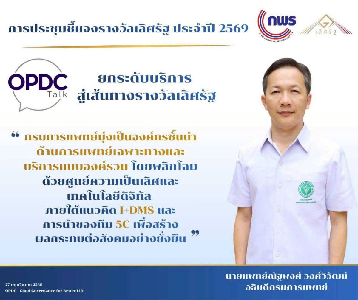 img271168 2