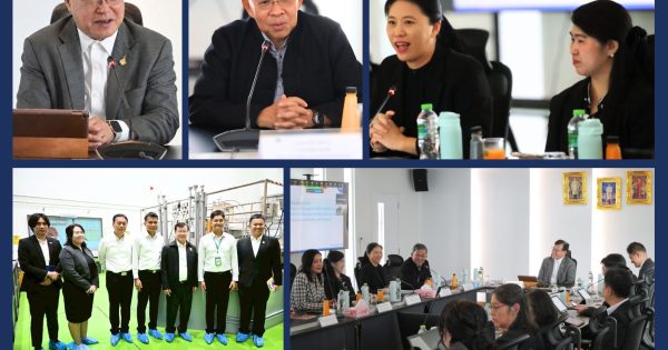 PO Visit 27 : สำนักงาน ก.พ.ร. เข้าหารือคณะกรรมการ สถาบันเทคโนโลยีนิวเคลียร์แห่งชาติ (สทน.)