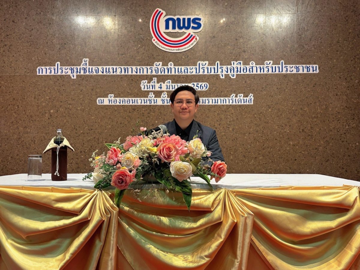 img040369 2