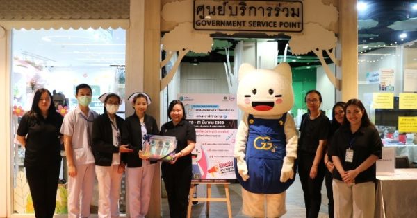 💉กิจกรรม 9 เดือน 9 งานบริการ สร้างสุขภาพที่ดี เริ่มที่ป้องกัน