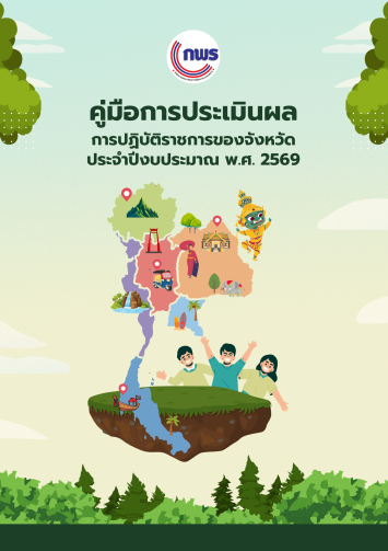 Screenshot 2026 04 24 165918