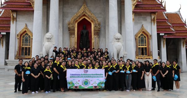 สำนักงาน ก.พ.ร. ร่วมกันบำเพ็ญประโยชน์ในพื้นที่สาธารณะ ปรับปรุงภูมิทัศน์ และทำความสะอาดพระพุทธรูปบริเวณพระระเบียงคดรอบพระอุโบสถ เนื่องในวันข้าราชการพลเรือน ประจำปี 2569