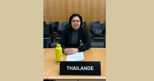 🌐 เลขาธิการ ก.พ.ร. เข้าร่วมการประชุม Public Governance Committee (PGC) ครั้งที่ 73