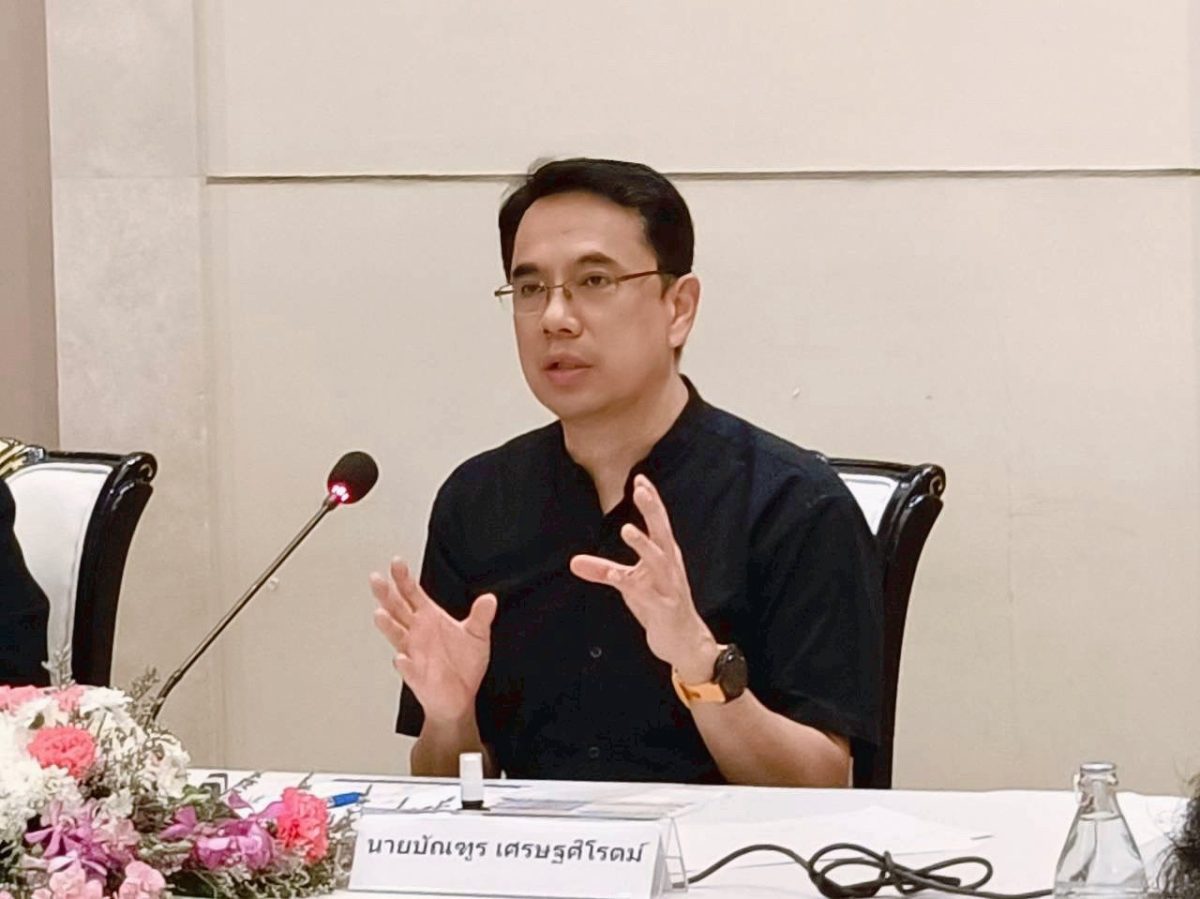 สำนักงาน ก.พ.ร. หารือหน่วยงานภาครัฐ เอกชน และภาคประชาสังคมในประเด็นนโยบายสภาพภูมิอากาศและสิ่งแวดล้อม (Climate and Environment) ในการขับเคลื่อนการจัดทำแผนปฏิบัติการแห่งชาติ (National Action Plan: NAP) ภายใต้การเป็นสมาชิกภาคีเครือข่ายภาครัฐระบบเปิด (Open Government Partnership: OGP) 2 02 10