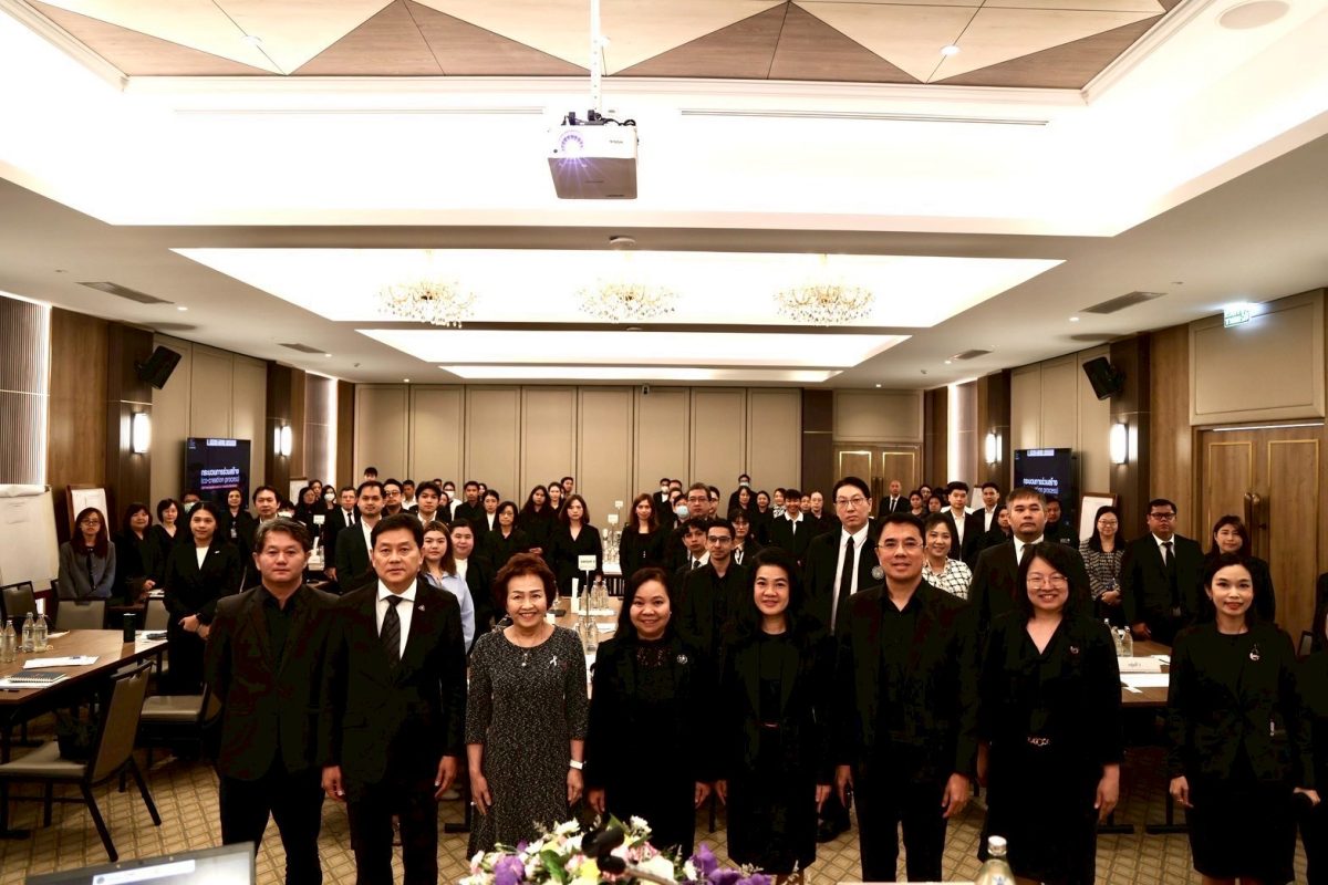 การระดมความคิดเห็นแนวทางการขับเคลื่อนแผนปฏิบัติการแห่งชาติเพื่อเข้าร่วมเป็นสมาชิก OGP ของประเทศไทย 2 02