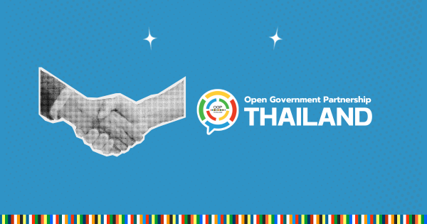 02ข่าวสารและกิจกรรม
