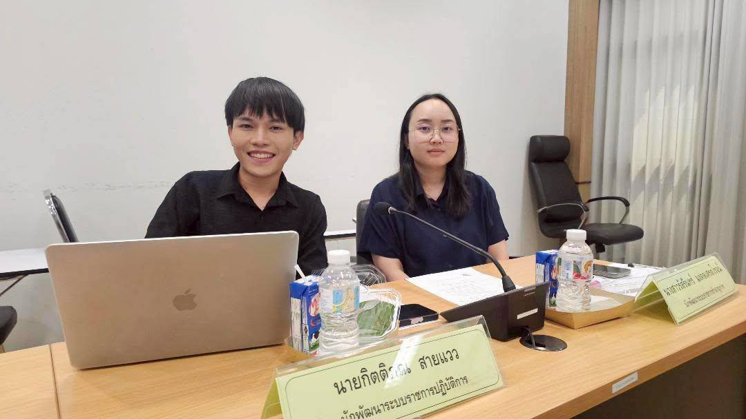 การขับเคลื่อนสระบุรี ต้นแบบเมืองคาร์บอนต่ำ เชื่อมโยงการจัดทำแผน NAP ภายใต้กรอบ OGP และ C3Labs 7 07 6