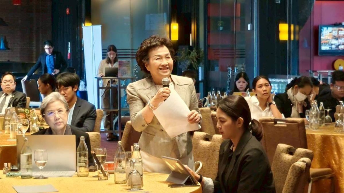 ออกแบบอนาคตประเทศไทยกับการจัดทำแผน NAP ของ OGP 7 07 7