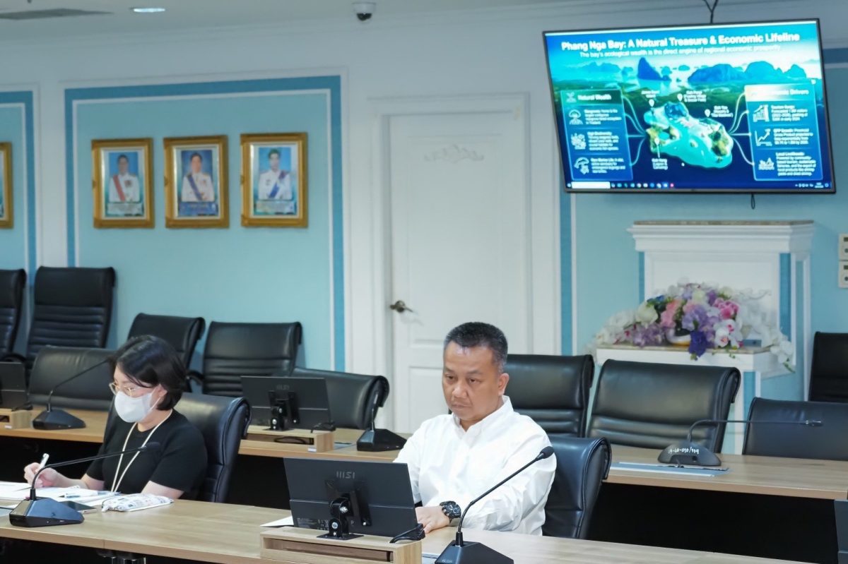 สำนักงาน ก.พ.ร. เข้าร่วมการประชุมหารือกรมทรัพยากรทางทะเลและชายฝั่ง เครือข่าย 30X30 Thailand Coalition และองค์กร OCEAN 5 ในการพัฒนาแผน NAP ภายใต้กรอบ OGP เรื่องการบริหารจัดการพื้นที่ทะเลและชายฝั่งอย่างมีส่วนร่วมในพื้นที่ปฏิบัติการอ่าวพังงา 8 08 12