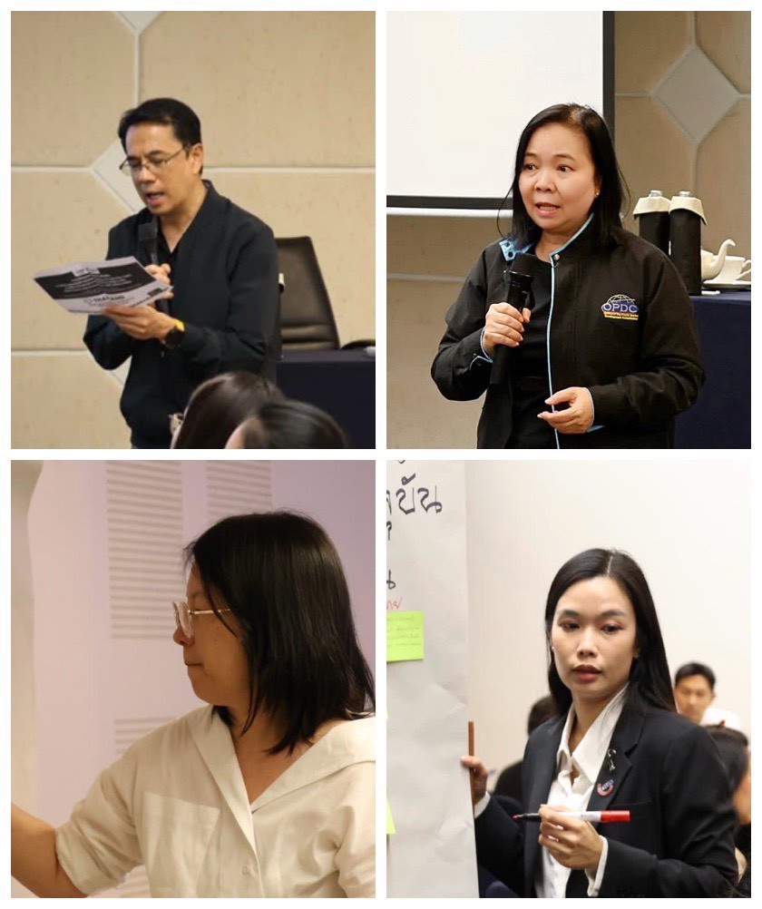 สำนักงาน ก.พ.ร. จับมือมูลนิธิ WFD ร่วมจัดประชุมระดมความคิดเห็นในการจัดทำแผน NAP ของ OGP ณ จังหวัดเชียงใหม่ 14 14 2