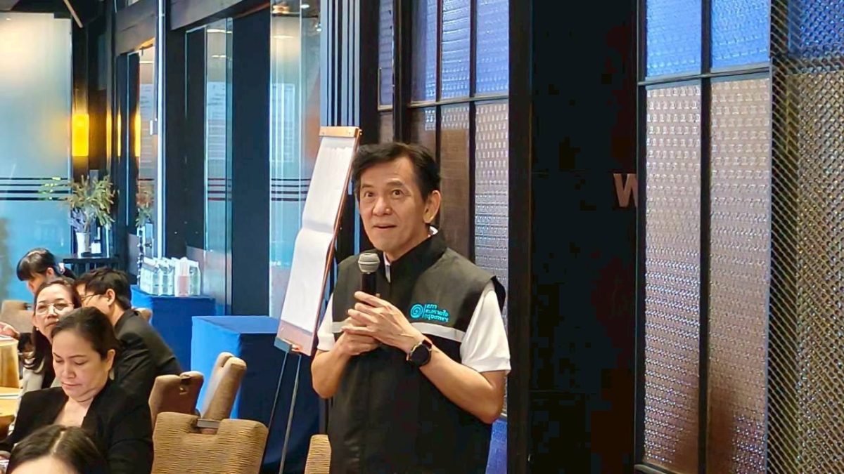 ออกแบบอนาคตประเทศไทยกับการจัดทำแผน NAP ของ OGP 14 14 5