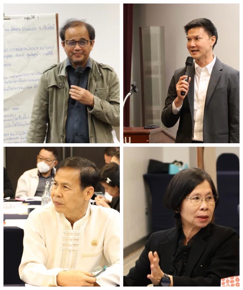 สำนักงาน ก.พ.ร. จับมือมูลนิธิ WFD ร่วมจัดประชุมระดมความคิดเห็นในการจัดทำแผน NAP ของ OGP ณ จังหวัดเชียงใหม่ 15 15 2