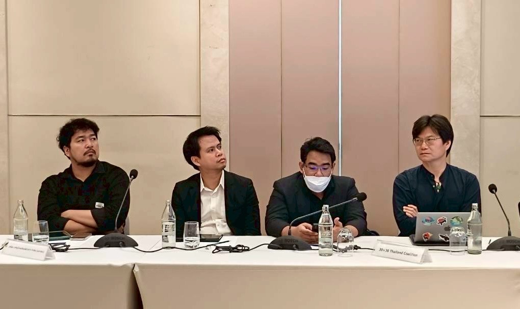 สำนักงาน ก.พ.ร. หารือหน่วยงานภาครัฐ เอกชน และภาคประชาสังคมในประเด็นนโยบายสภาพภูมิอากาศและสิ่งแวดล้อม (Climate and Environment) ในการขับเคลื่อนการจัดทำแผนปฏิบัติการแห่งชาติ (National Action Plan: NAP) ภายใต้การเป็นสมาชิกภาคีเครือข่ายภาครัฐระบบเปิด (Open Government Partnership: OGP) 15 15 6