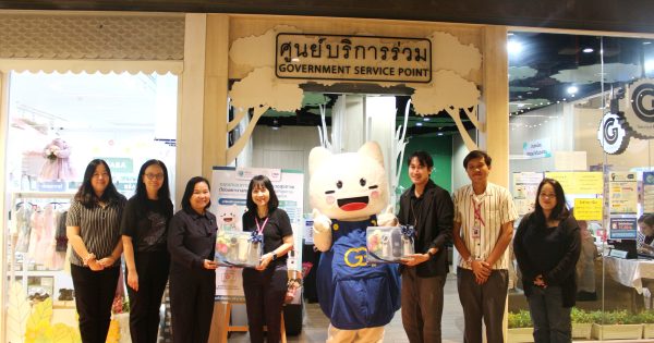 🏥กิจกรรม 9 เดือน 9 งานบริการ ร่วมสร้างสุขภาพที่ดี รับหน้าฝน ☔💚