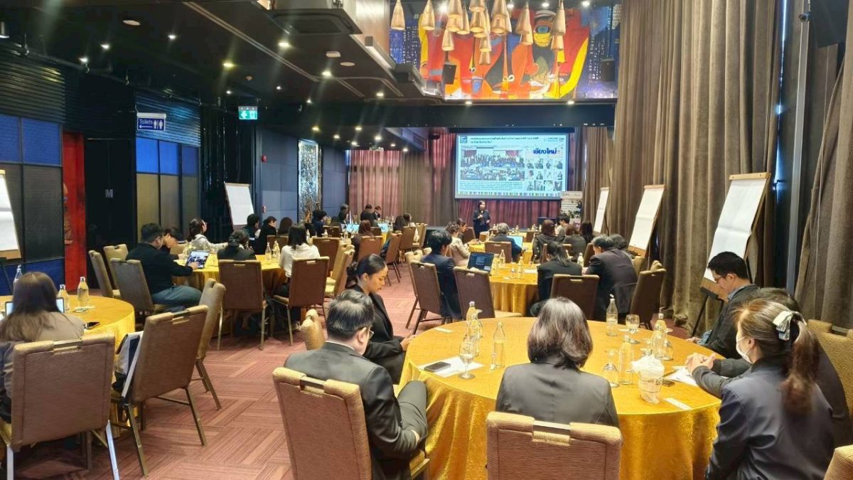 ออกแบบอนาคตประเทศไทยกับการจัดทำแผน NAP ของ OGP 20 20 1