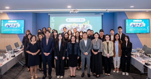 🎯การประชุมหารือแนวทางการสร้างความร่วมมือในการพัฒนาฐานข้อมูลแยกเพศผู้ประกอบการวิสาหกิจขนาดกลางและขนาดย่อม