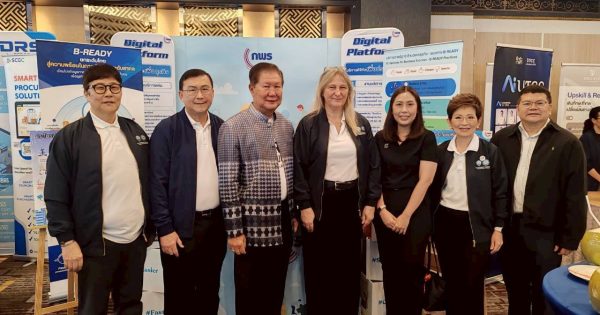 📢 สำนักงาน ก.พ.ร. ร่วมประชาสัมพันธ์งานบริการภาครัฐในการประชุมใหญ่หอการค้าภาค 5 ภาค ประจำปี 2569 สภาหอการค้าแห่งประเทศไทย📢