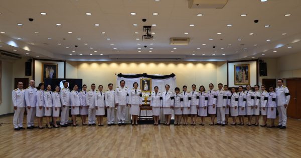 สำนักงาน ก.พ.ร. จัดพิธีลงนามถวายความอาลัยสมเด็จพระเจ้าลูกเธอ เจ้าฟ้าพัชรกิติยาภา นเรนทิราเทพยวดี กรมหลวงราชสาริณีสิริพัชร มหาวัชรราชธิดา